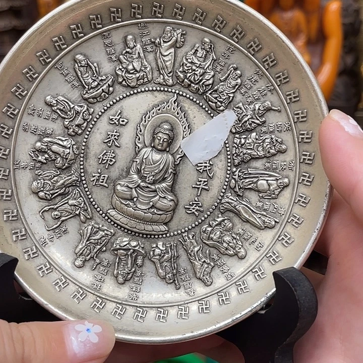 闪购链接 如图所示