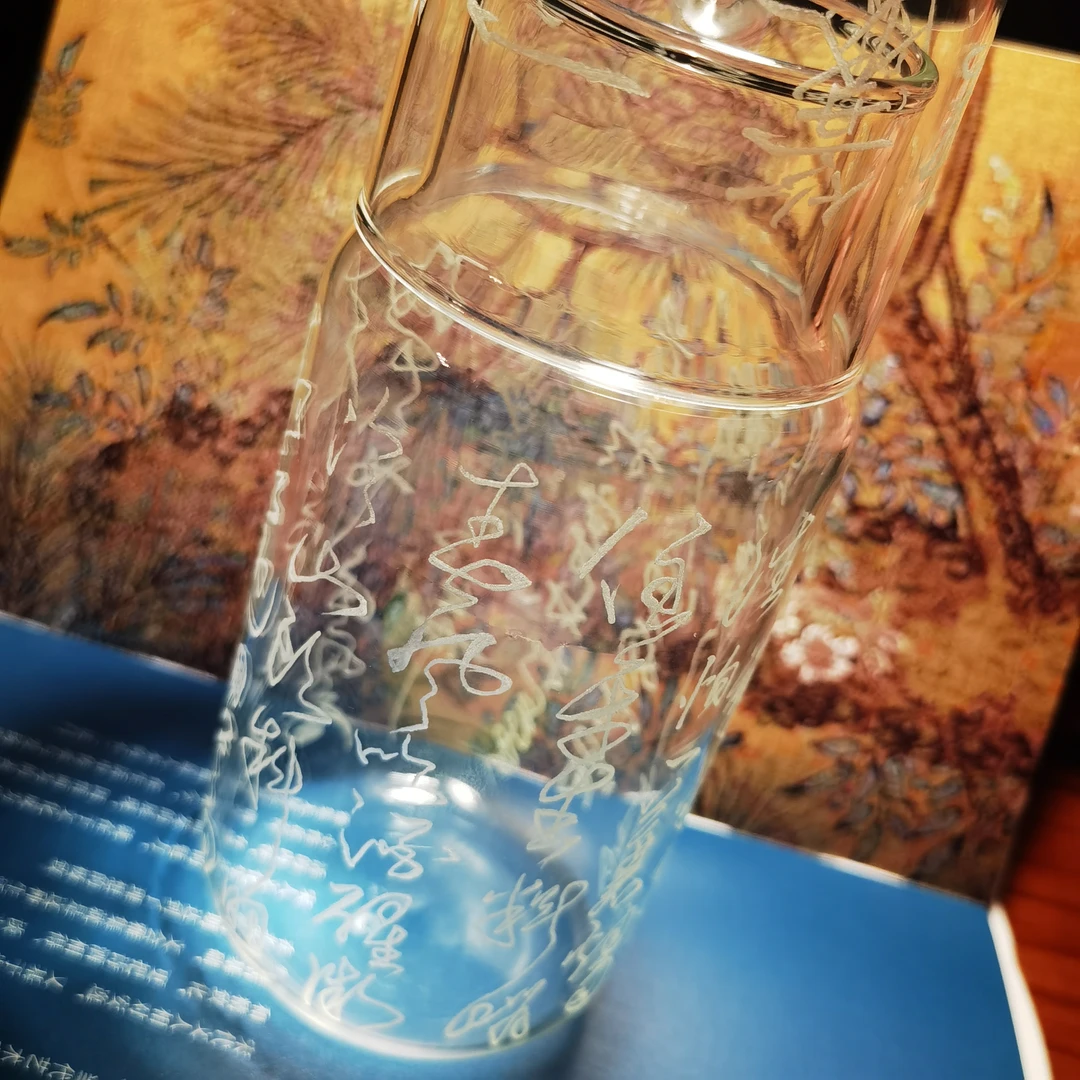 手绘公道杯工艺品玻璃杯手工杯（定风波）复古透明创意加厚
