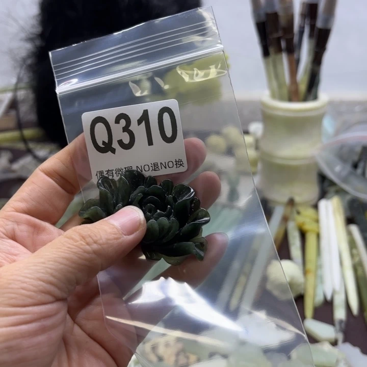 蛇纹石玉发饰合金梅****）