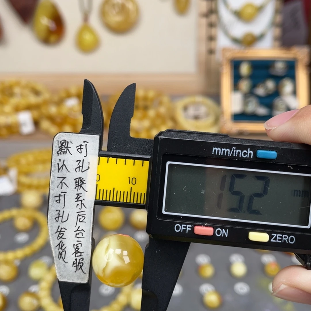 蜜蜡未镶嵌裸石58号