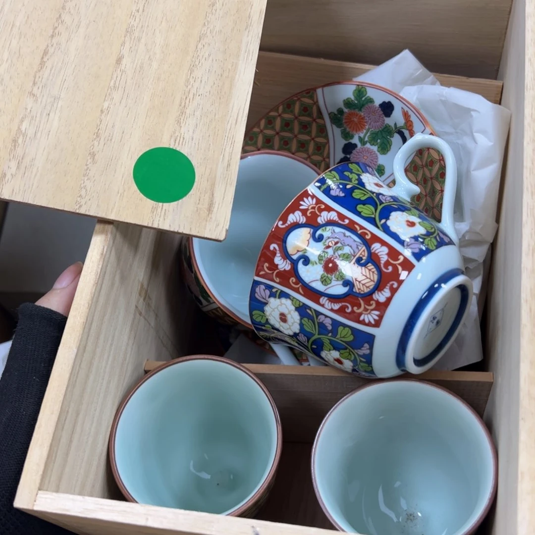 碗哈哈哈哈哈哈哈哈