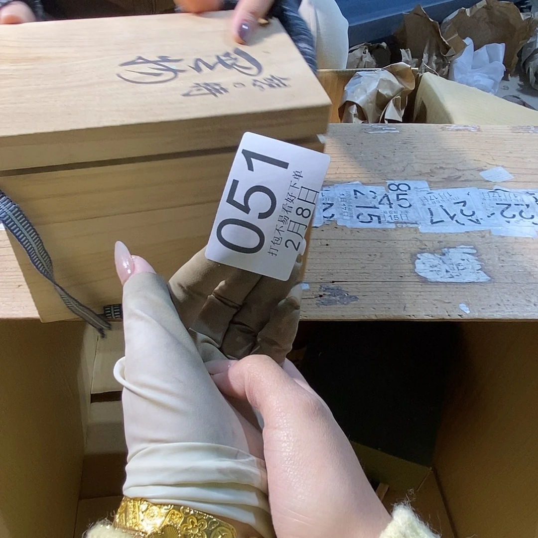 杯孙***师丽江丽江丽江丽江丽江丽江咯