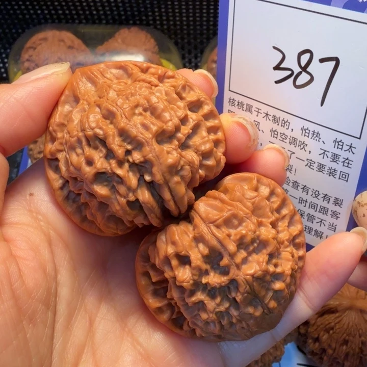 文玩核桃把件387官帽47