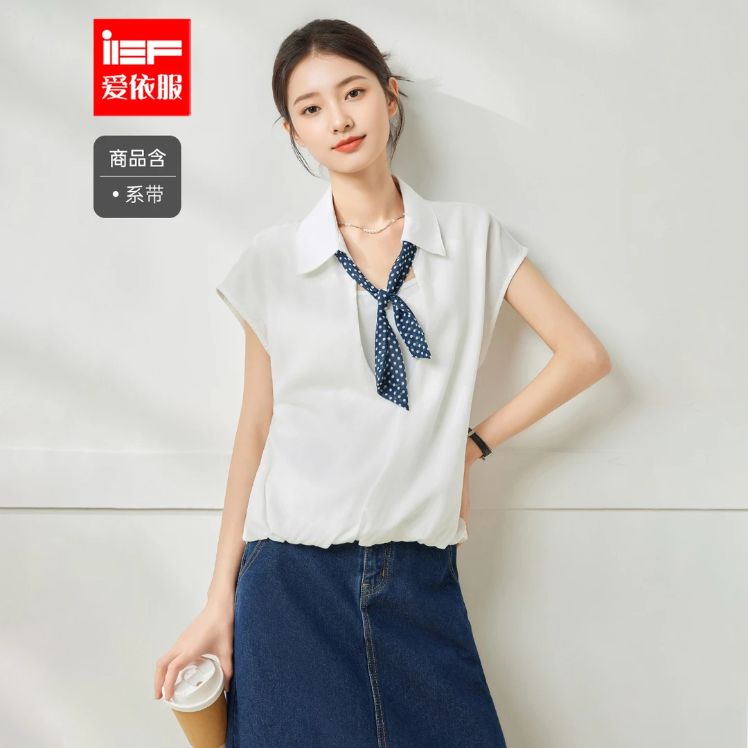 IEF/爱依服2025夏季新款韩版通勤气质设计感文艺知性上衣流光风