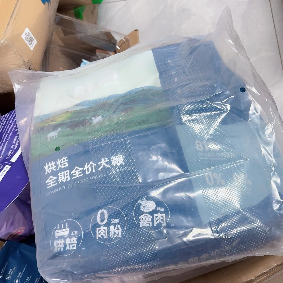 吃***泡可口可乐了可口可乐