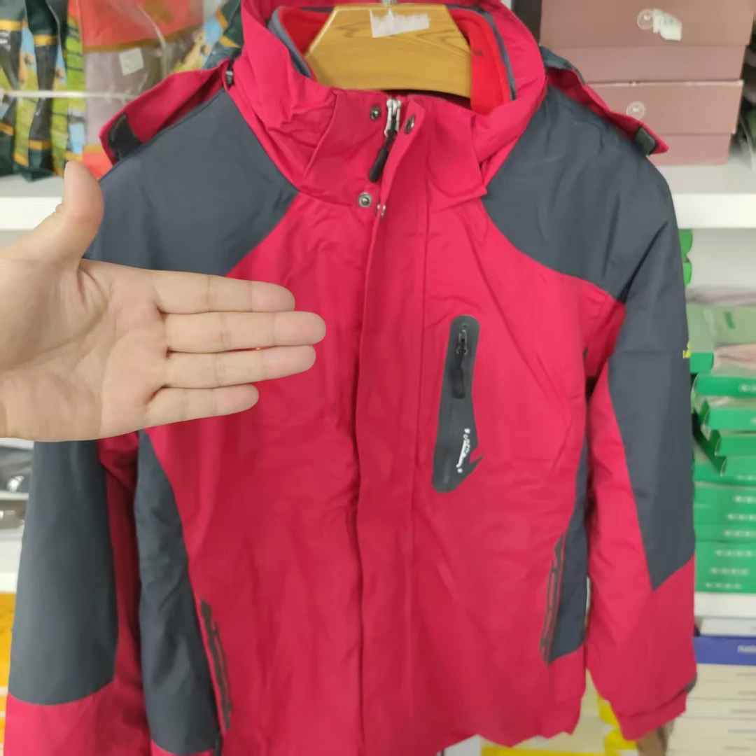 【孤品】男款三合一外套1487