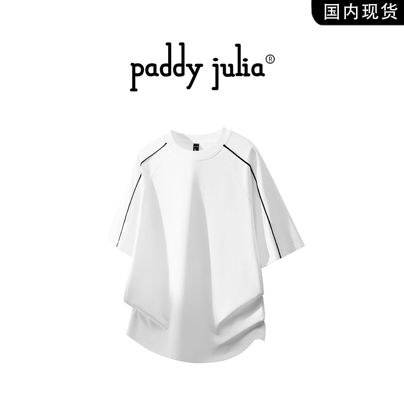 Paddy julia美式休闲短袖t恤男款夏季薄款透气高级感轻奢男装上衣