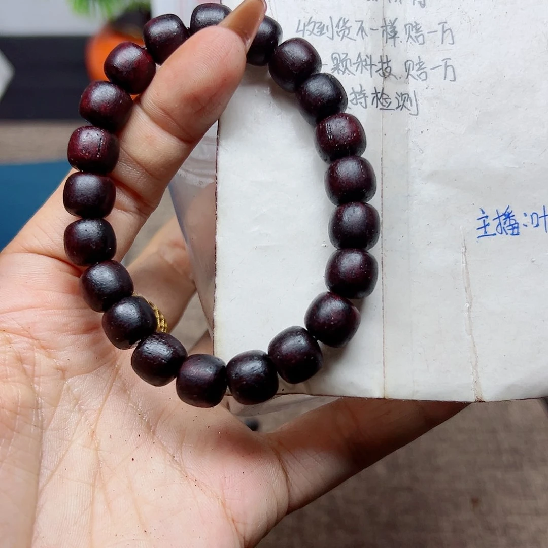 藤类降真香缅甸东枝料红油超一档1.0老型39.9