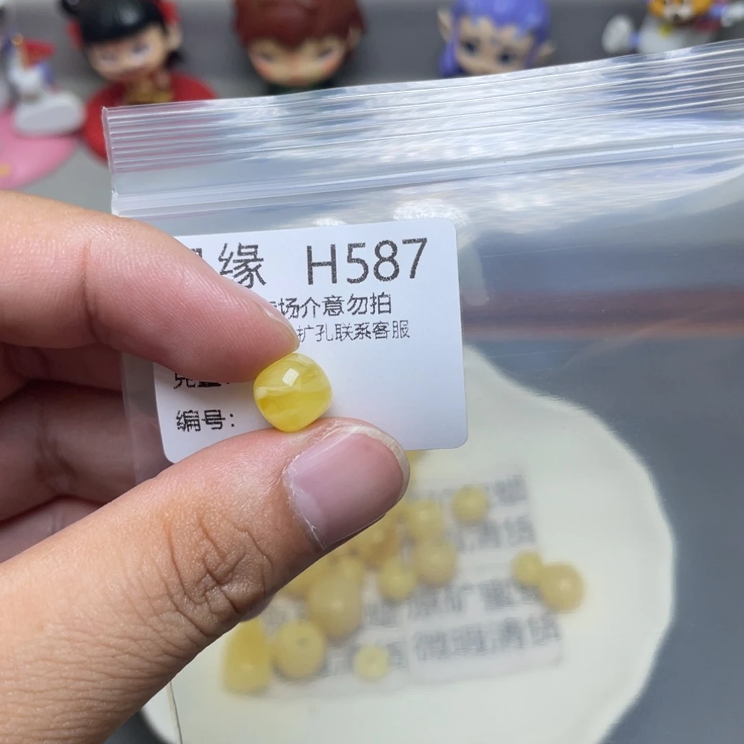 未镶嵌琥珀珠宝奇石