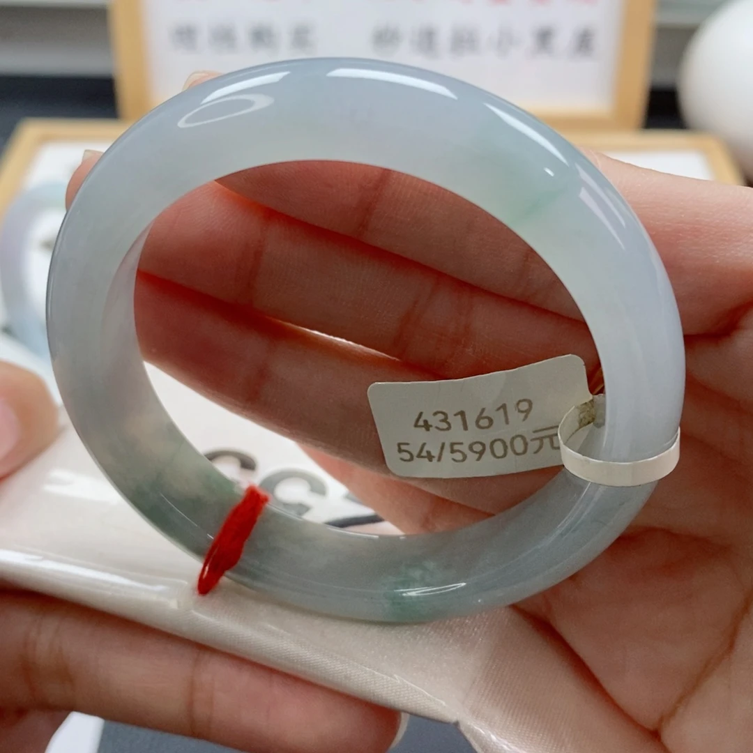 未镶嵌手镯翡翠天然A货翡翠手镯