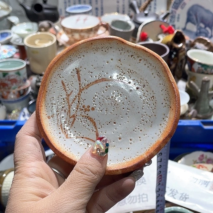 瓷片19:9包邮新疆西藏不发货