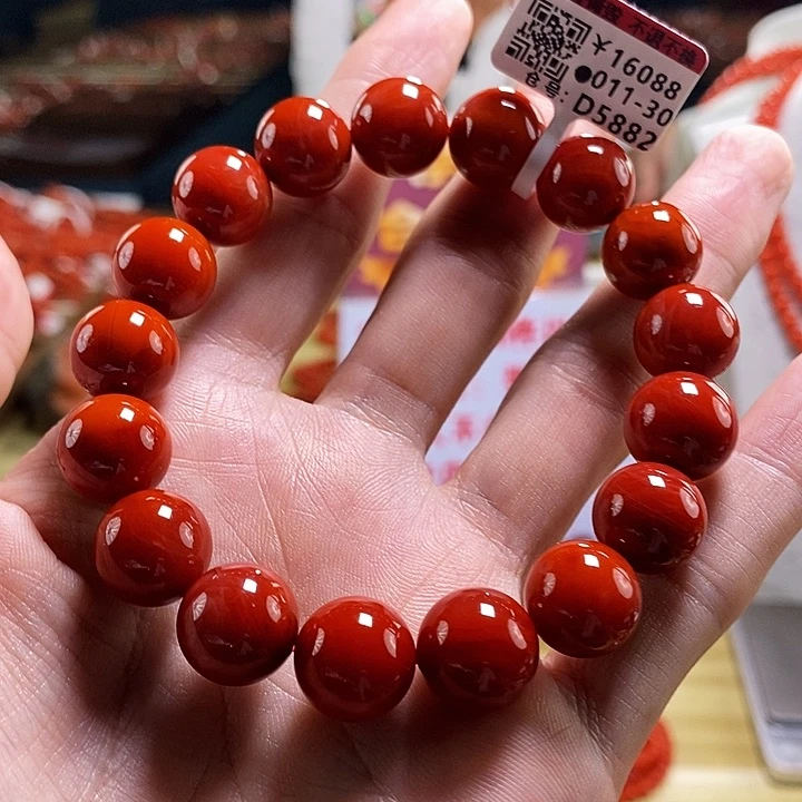 未镶嵌瓦西    13mm   多样性发一南红玛瑙