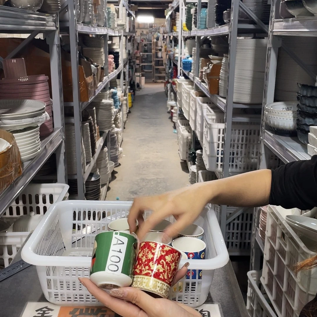 瓷片100                10个默认发