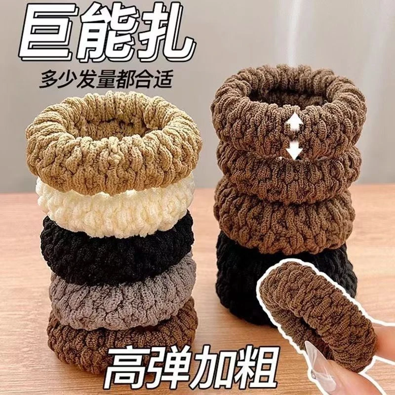 新款加厚加粗发饰加宽扎头发橡皮筋发圈头绳高马尾高弹力耐用发绳