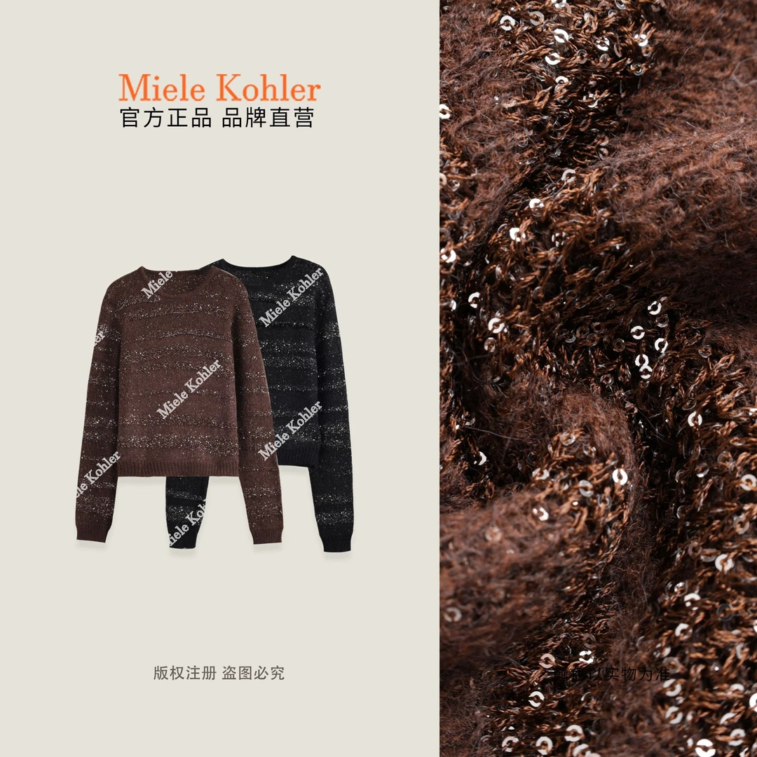 【柔软初秋】秋季轻奢细闪设计毛衣针织衫MKAQ5A082【澳门小源同款】