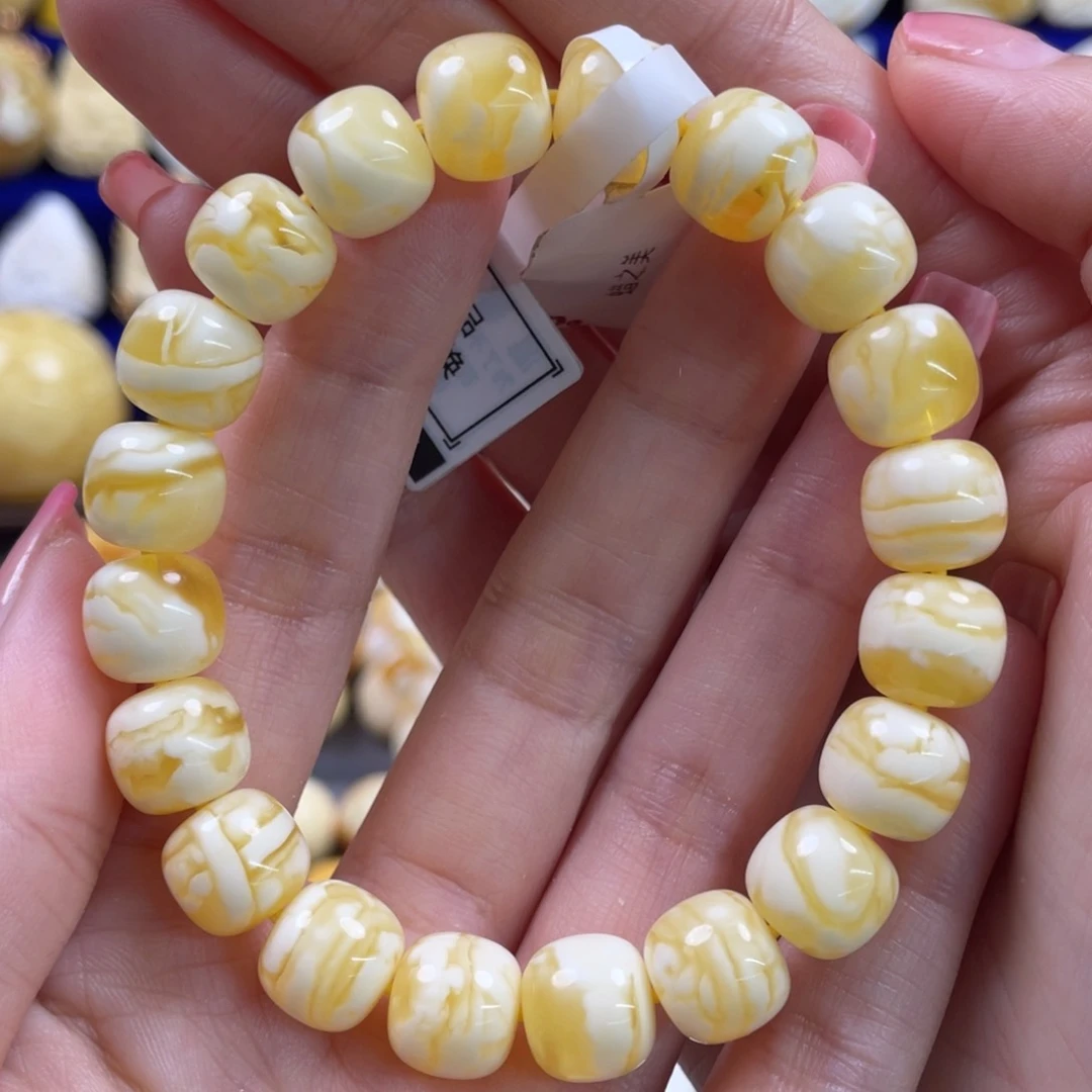 蜜蜡裸石未镶嵌琥珀蜜蜡