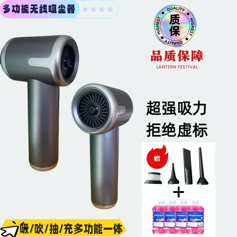 车载吸尘器车用汽车专用车内超强大吸力吸吹抽三合一测评测无线家