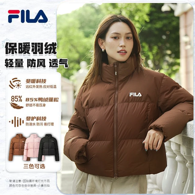 Fila斐乐【斐护&斐暖科技】女士防寒保暖户外运动羽绒服F11W549915F
