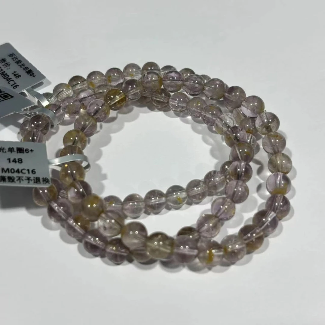 【书记甄选】芬达极光单圈手链 多样性发一件 约6mm BB151