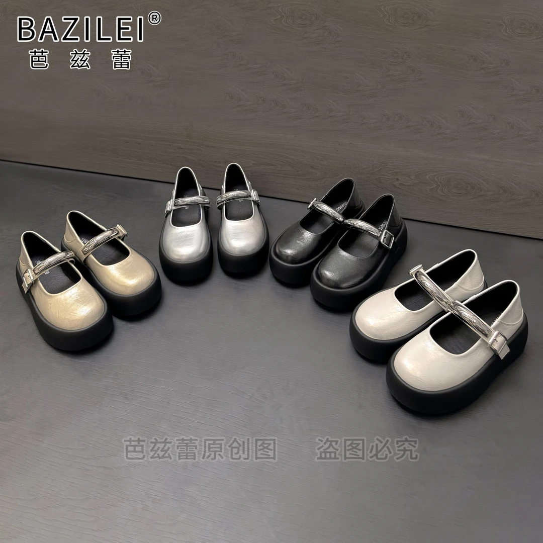 bazilei/芭兹蕾法式风玛丽珍鞋女春季新款厚底时尚百搭乐福鞋平底