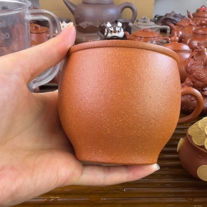 安***侣茶壶紫砂宝山红降坡缸杯