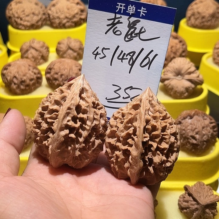 把件桃核老鼠全品