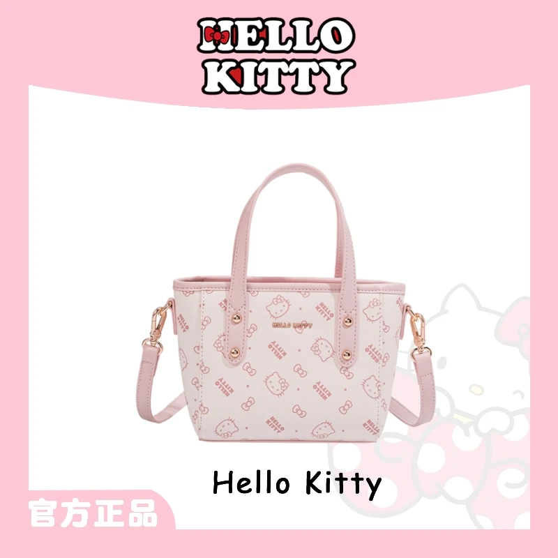 Mesuca/麦斯卡『Hello kitty凯蒂猫』时尚印花单肩斜挎小菜篮子包包