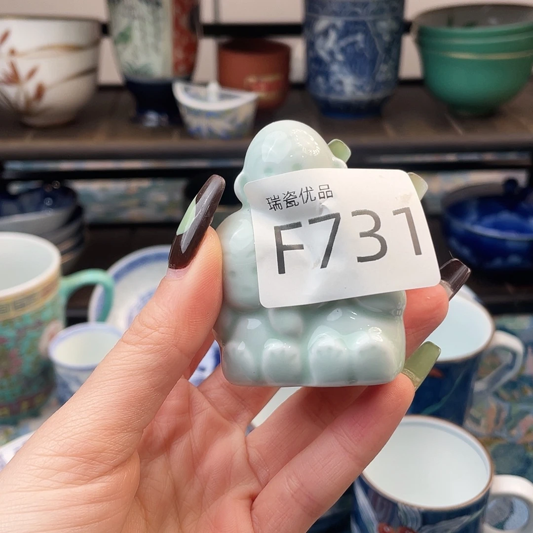 张***林斤斤计较了自己喜欢的事731