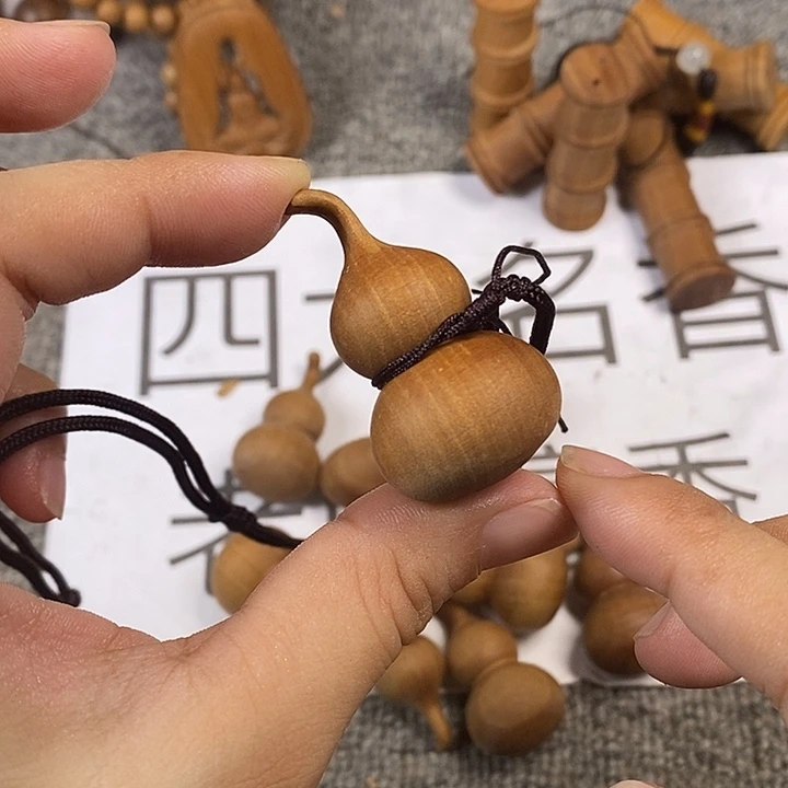 檀香木无事牌老山檀香葫芦吊坠微瑕