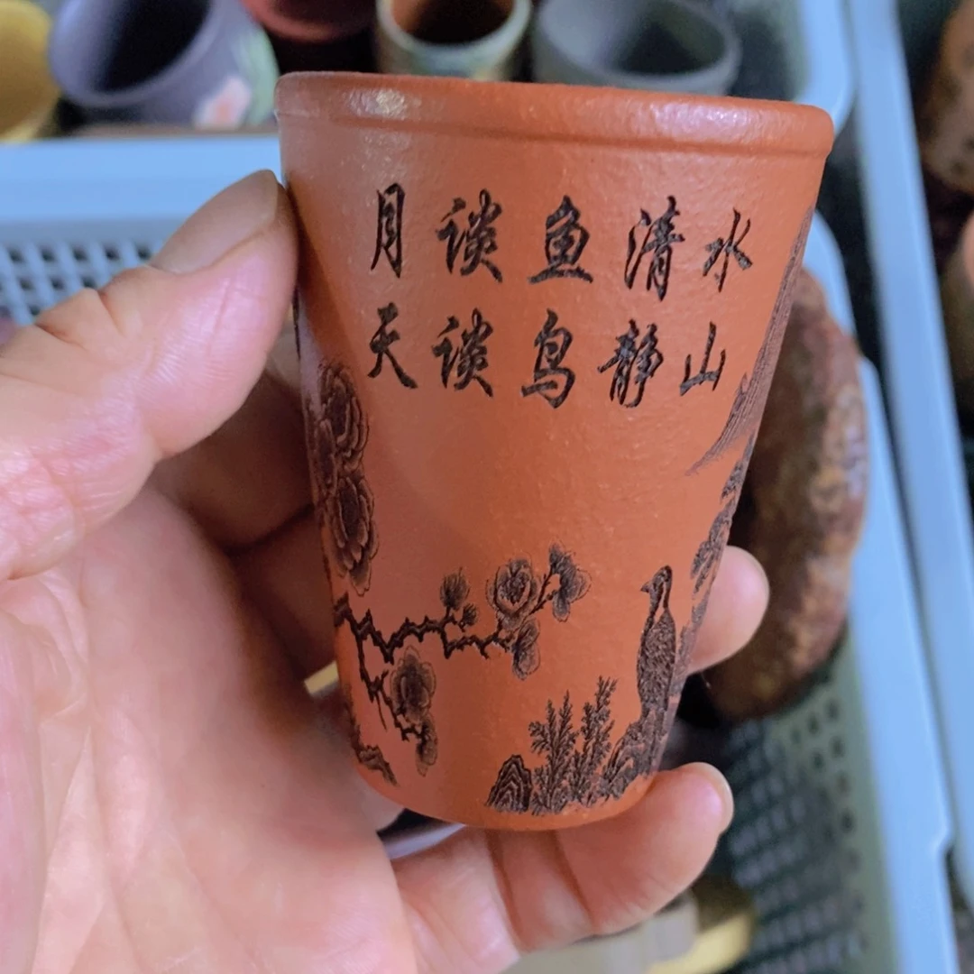茶杯绿泥紫砂紫砂