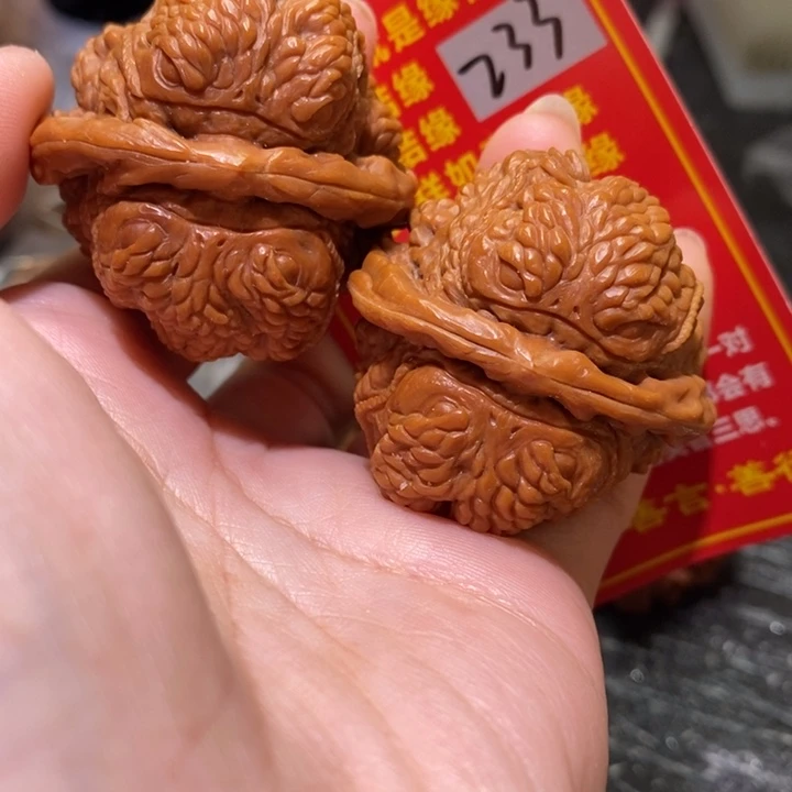 文玩核桃把件核桃核桃