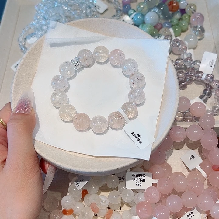 水晶手链未镶嵌粉胶花阿赛14m