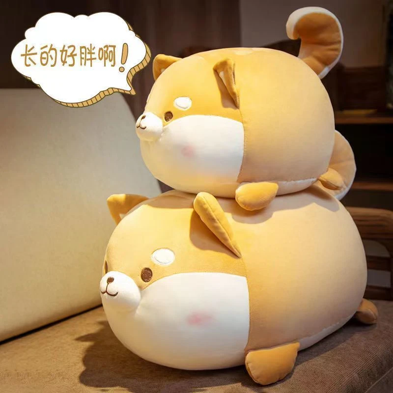 俏皮柯基毛绒玩偶布娃娃柴犬公仔可爱抱枕情人节生日礼物适合多年