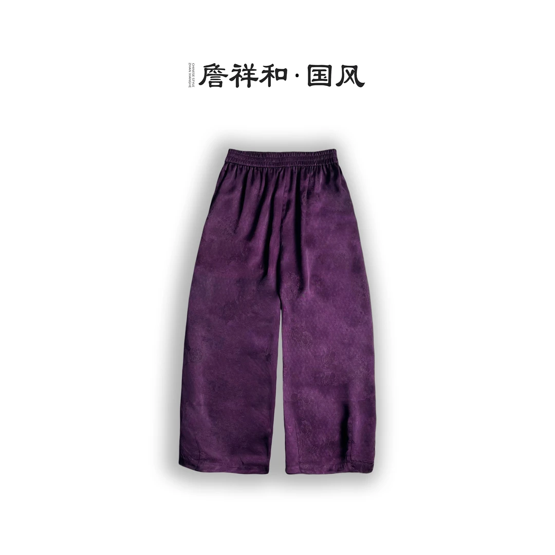 『美景』詹祥和•复古新中式国风人丝时尚宽松百搭直筒裤