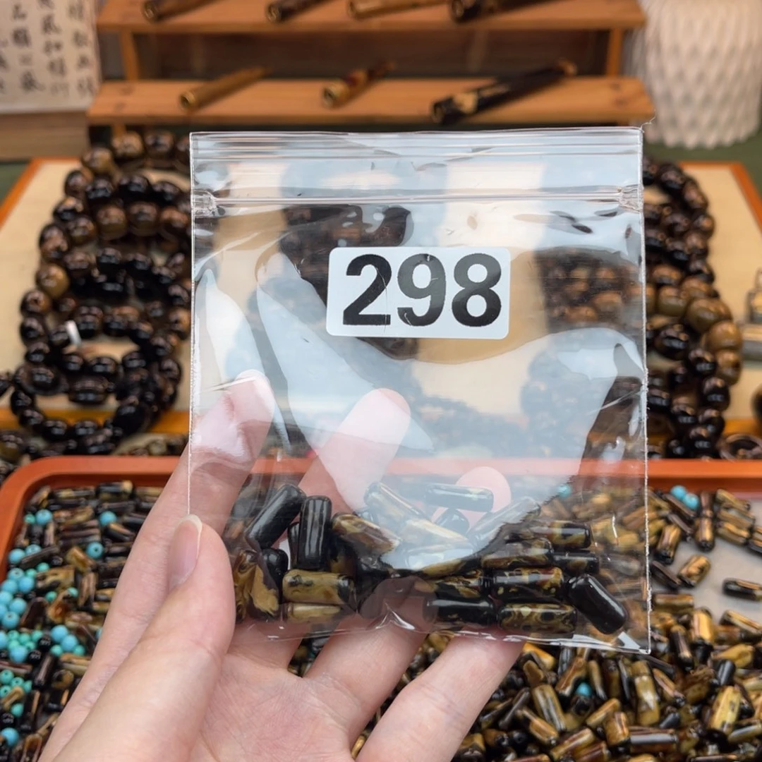 大果紫檀（缅甸花梨）298