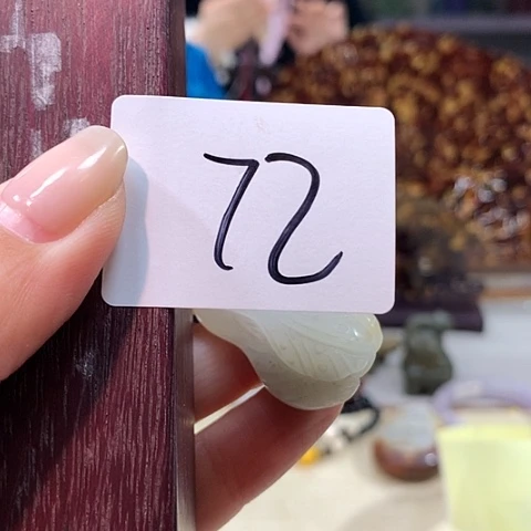 李***酷大叶紫檀（黑酸枝木类）72
