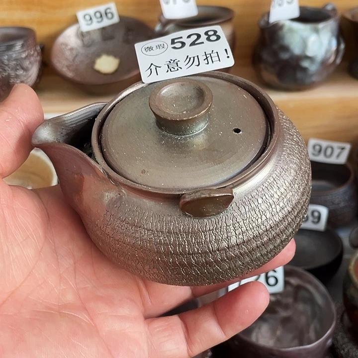茶杯紫泥柴烧纯手工528