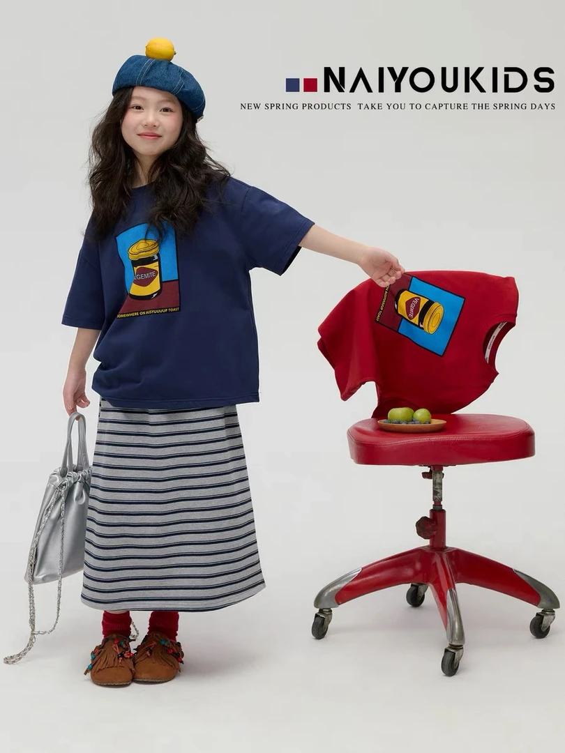 大脸妹童装百货专用链接