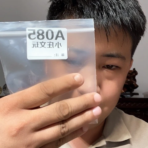 【闪购商品】石英石铁合金085