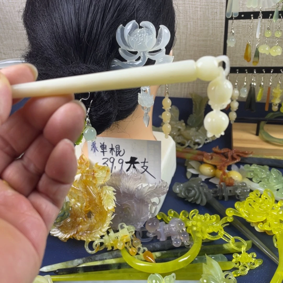 蛇纹石玉未镶嵌发饰