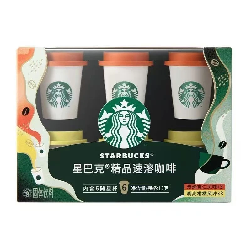 雀巢随星杯速溶尝鲜口味便携美式碳烤杏仁明亮柑橘风味咖啡粉
