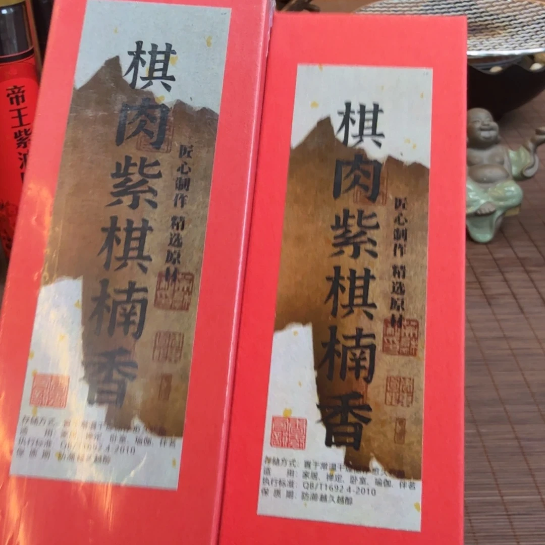 闪购链接直播拍下发货2管