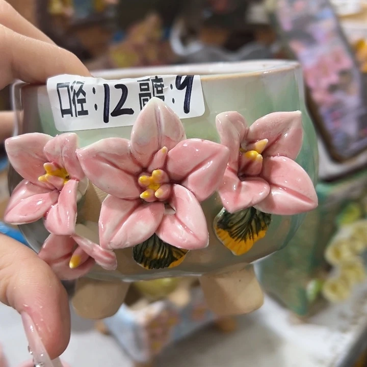 拍满18.8米包邮发货