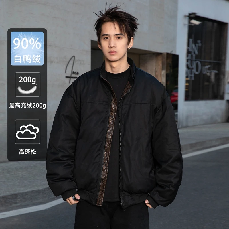 S123【座山蟒】仿蛇纹拼接冬季纯色立领工装羽绒服日系复古休闲外套