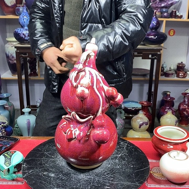 瓶中国神垕精品钧瓷