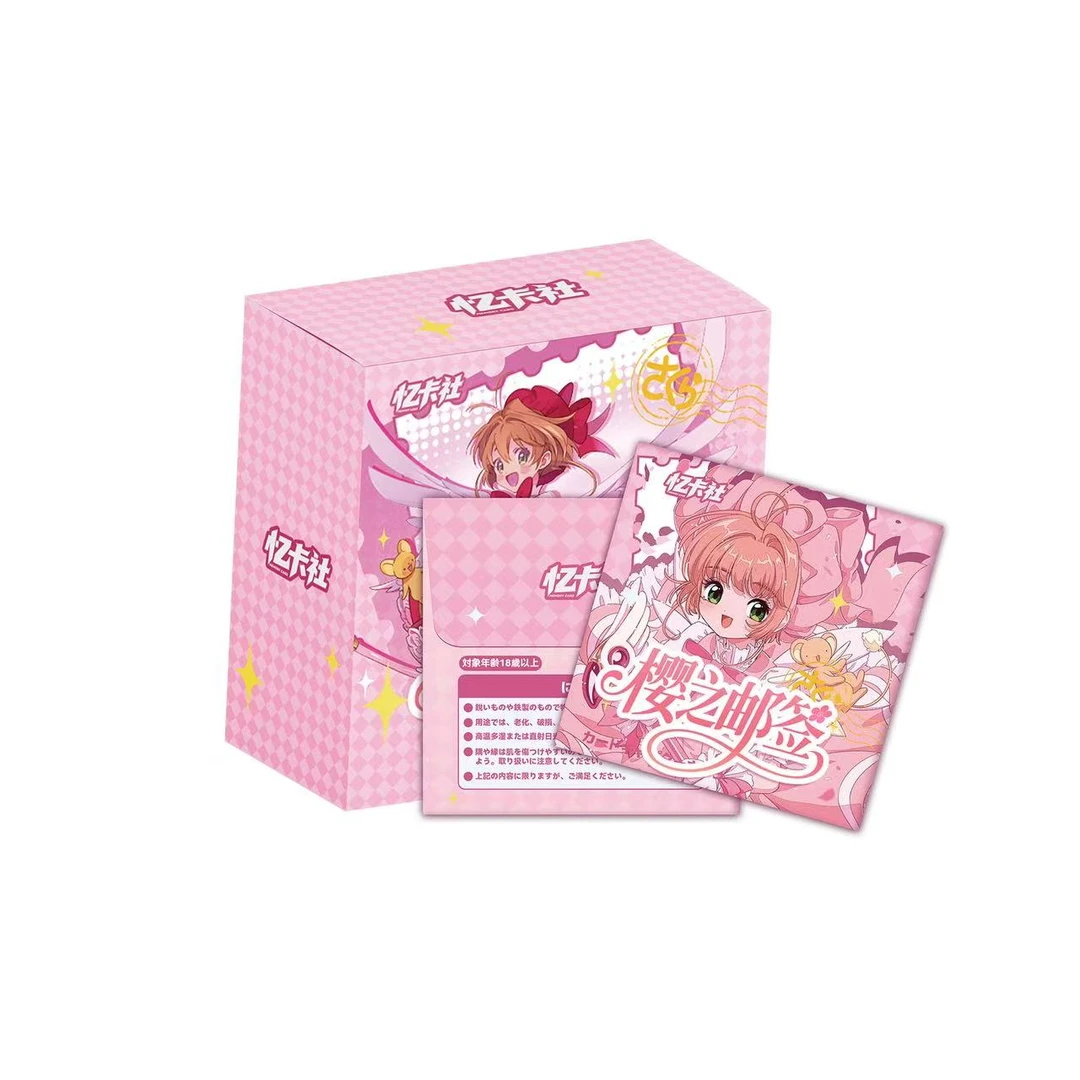 K开播宠【三包平拆】亿卡社-樱之邮签收藏卡牌（代拆）