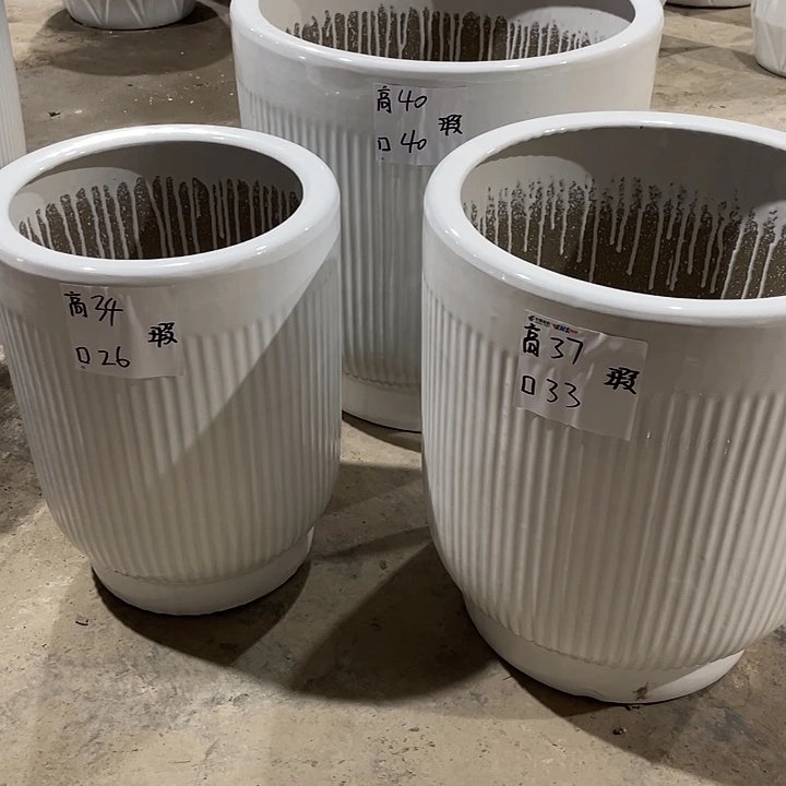 高温陶瓷 默认微瑕