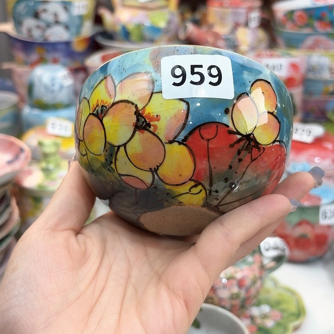 瓷片这一个是一家集医疗保健及