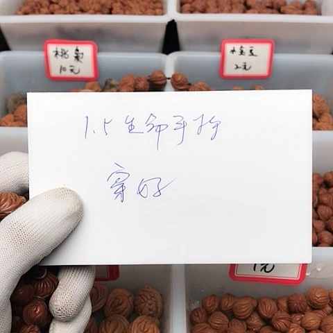 桃核吊坠6*4龙纹桃核的搭配
