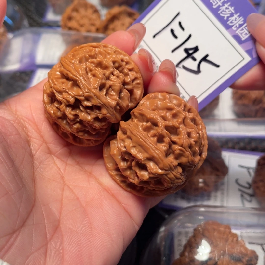 文玩核桃把件145号苹果43